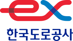 한국도로공사 CI